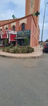 Pharmacie Marjana