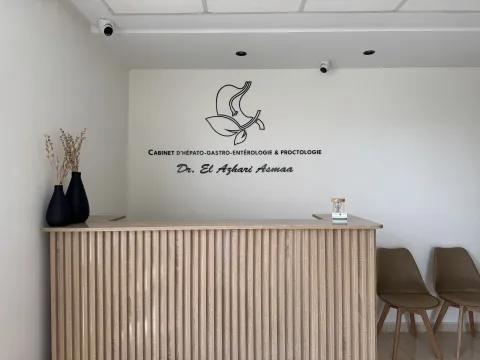 Dr EL AZHARI Asmaa