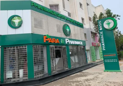 Pharmacie Oasis d'El Jadida