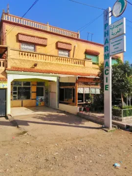 Pharmacie Elghorba