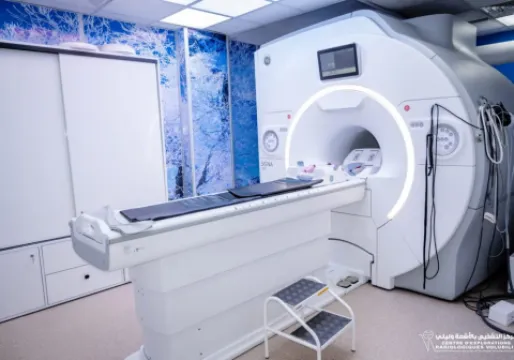 Radiologie Volubilis