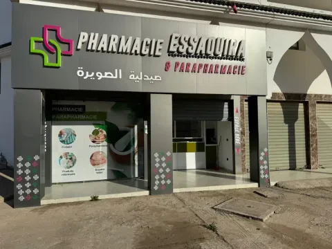 Pharmacie Essaouira