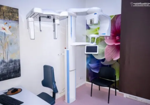 Radiologie Volubilis