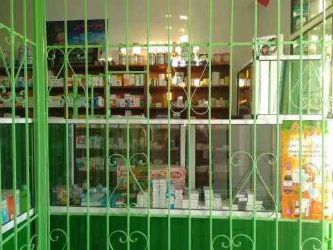 Pharmacie Jinane El Matar