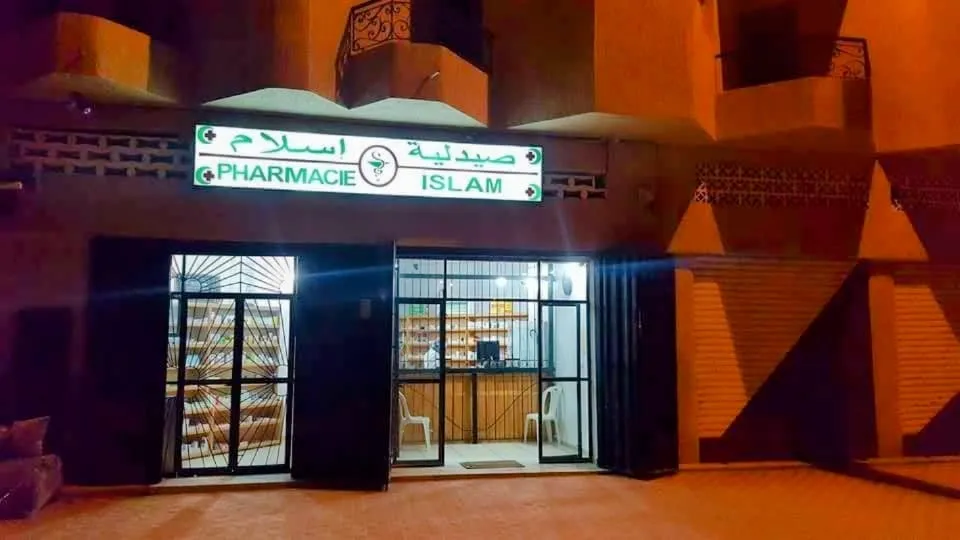 Pharmacie Islam