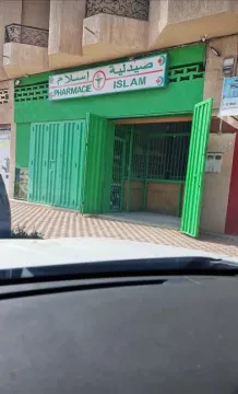 Pharmacie Islam
