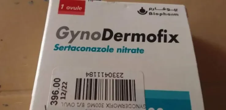 Dr Hynd El Anaya — Médecin généraliste