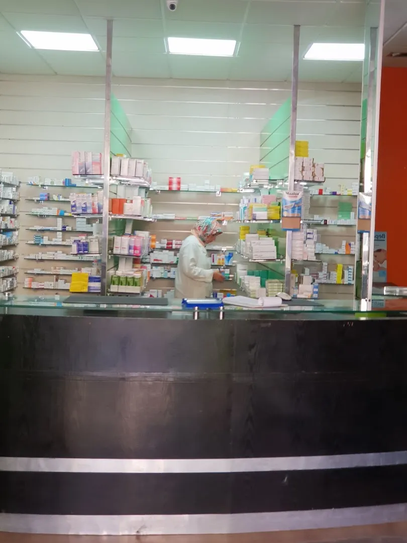 Pharmacie La Paix