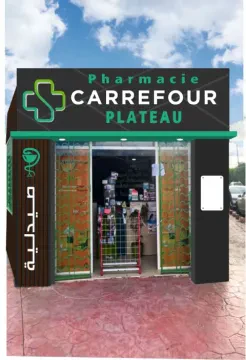 Pharmacie Carrefour Plateau
