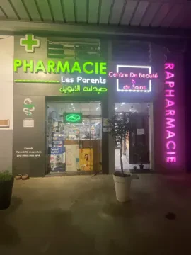 Pharmacie & Parapharmacie Les Parents