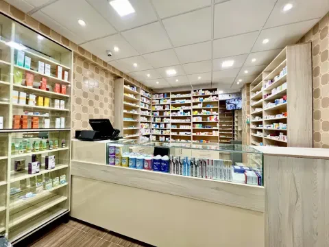 Pharmacie Al Bayane