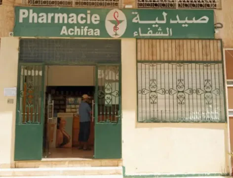 Pharmacie Achifaa