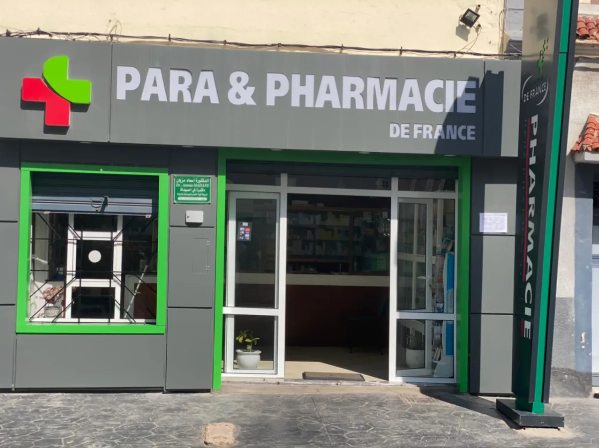 Pharmacie & Parapharmacie de France
