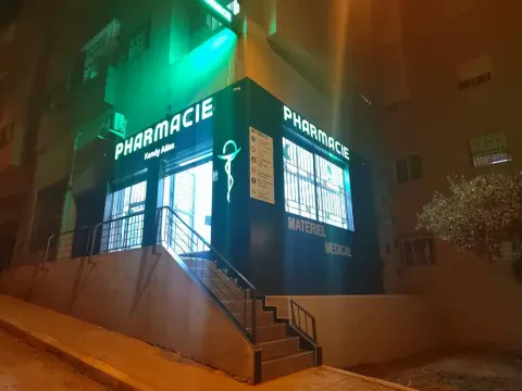Pharmacie & Parapharmacie Kendy Atlas