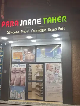 Pharmacie Jnane Taher