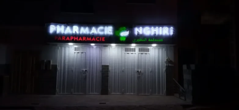 Pharmacie Nghiri