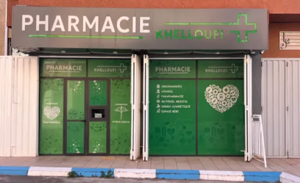 Pharmacie Khelloufi