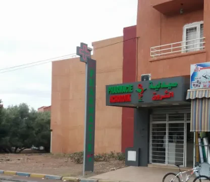 Pharmacie Achorouk