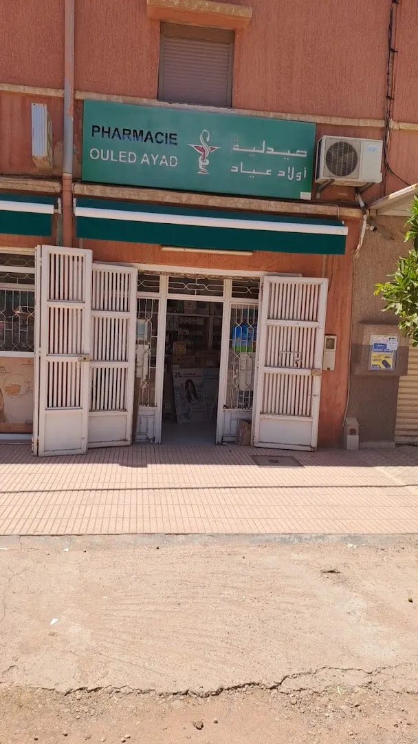 Pharmacie Oulad Ayad