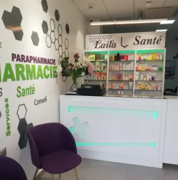Pharmacie & Parapharmacie Laila Santé