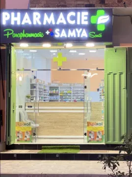 Pharmacie Samya Santé