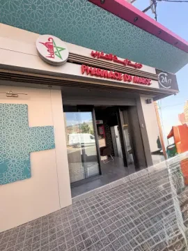 Pharmacie du Maroc