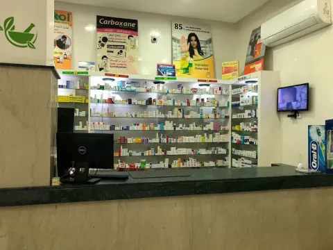 صيدلية التقدم