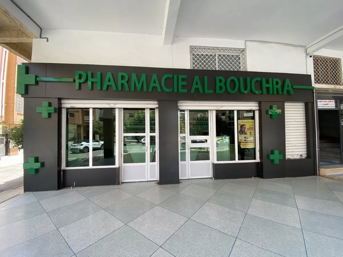 Pharmacie Al Bouchra