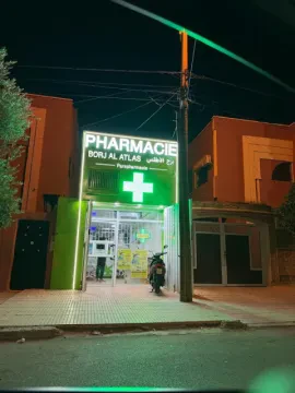 Pharmacie Borj Al Atlas