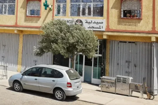 Pharmacie Al Masjid