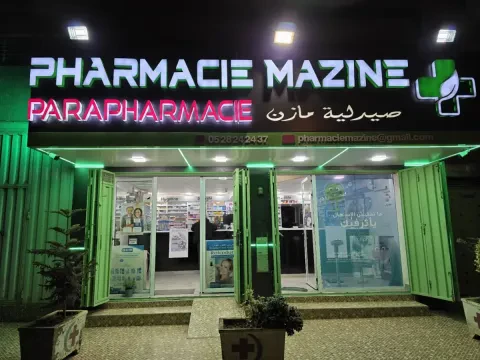 Pharmacie & Parapharmacie Admine