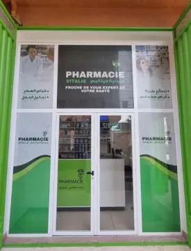 Pharmacie Vitalis