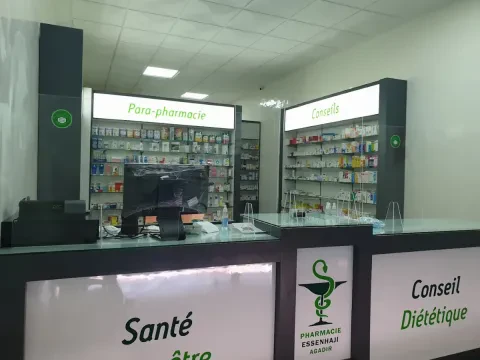 Pharmacie Essenhaji