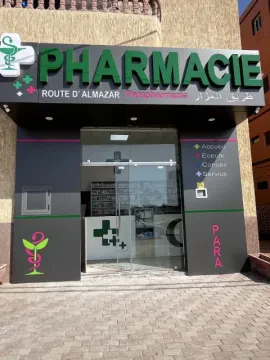 Pharmacie Route d'Almazar