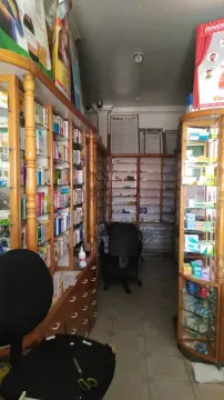 Pharmacie Essounni