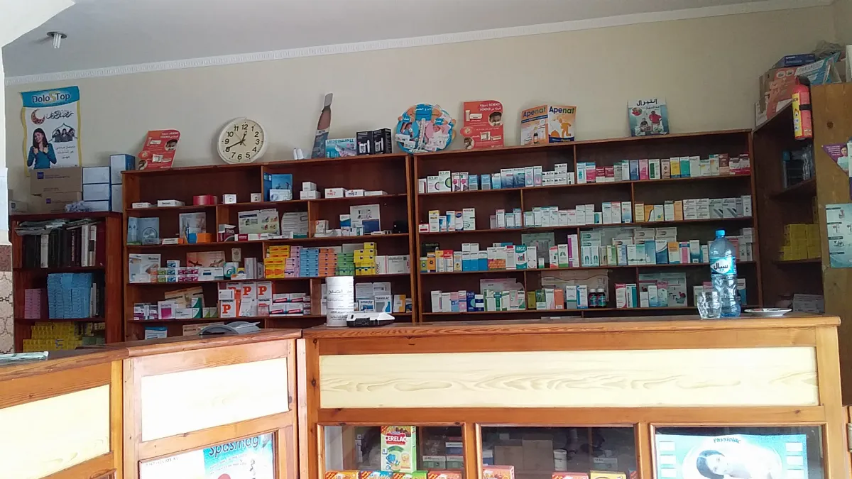 Pharmacie Lemzar