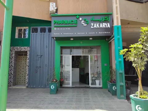 Pharmacie Zakarya