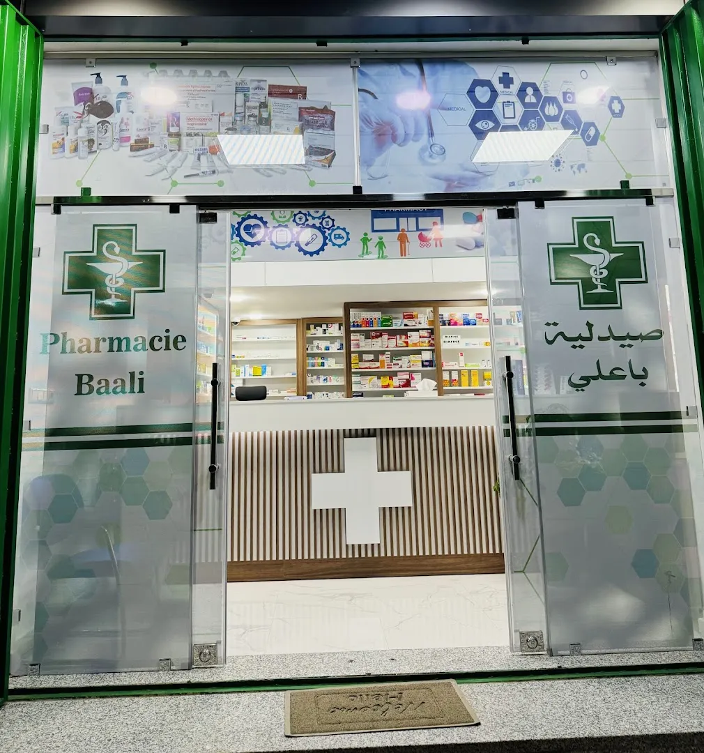 Pharmacie Baali