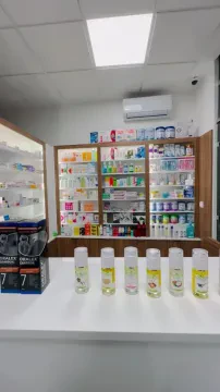 Pharmacie Baali