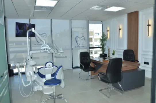Centre Dentaire Bouayad — Orthodontiste
