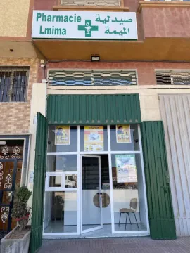 Pharmacie Lmima