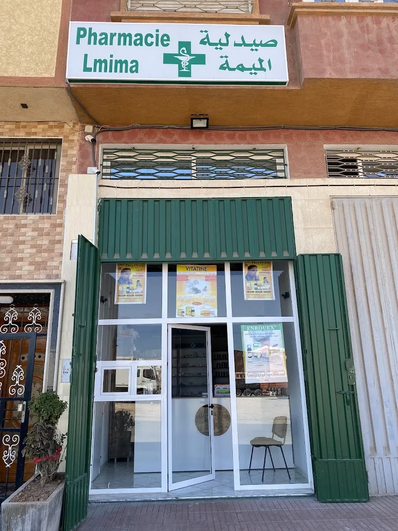 Pharmacie Lmima