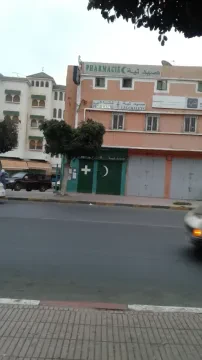 Pharmacie Les Chalets