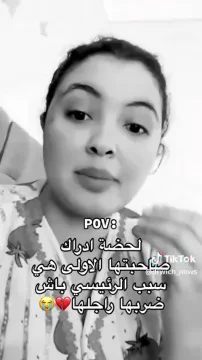 صيدلية ابن سينا