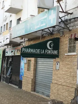 Pharmacie Nafoura