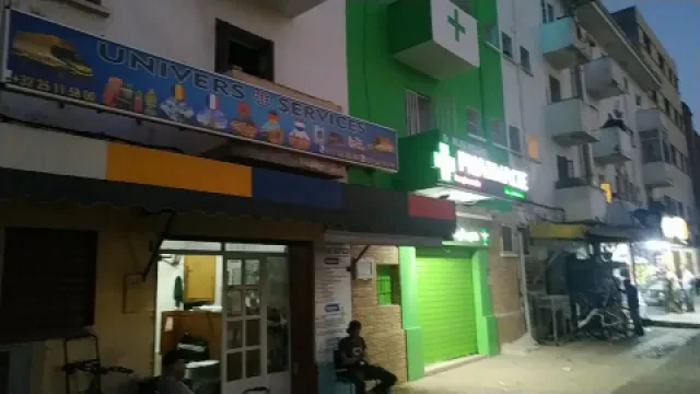 Pharmacie Nafoura