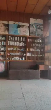 Pharmacie Errazi
