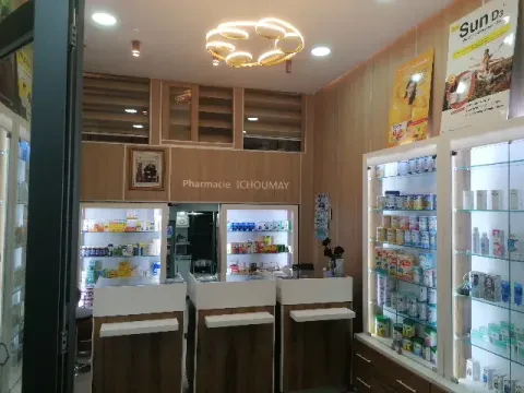 صيدلية إيشوماي