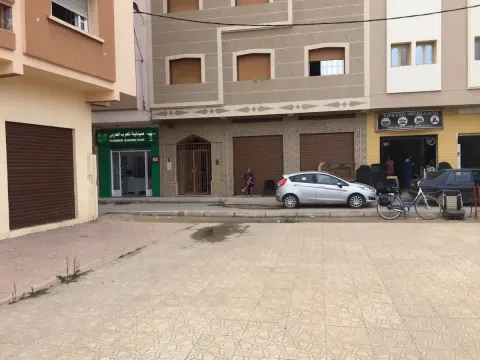 Pharmacie Maghreb Arabe