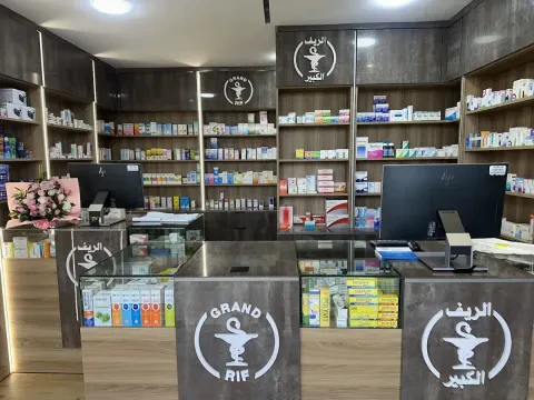 صيدلية الريف الكبير